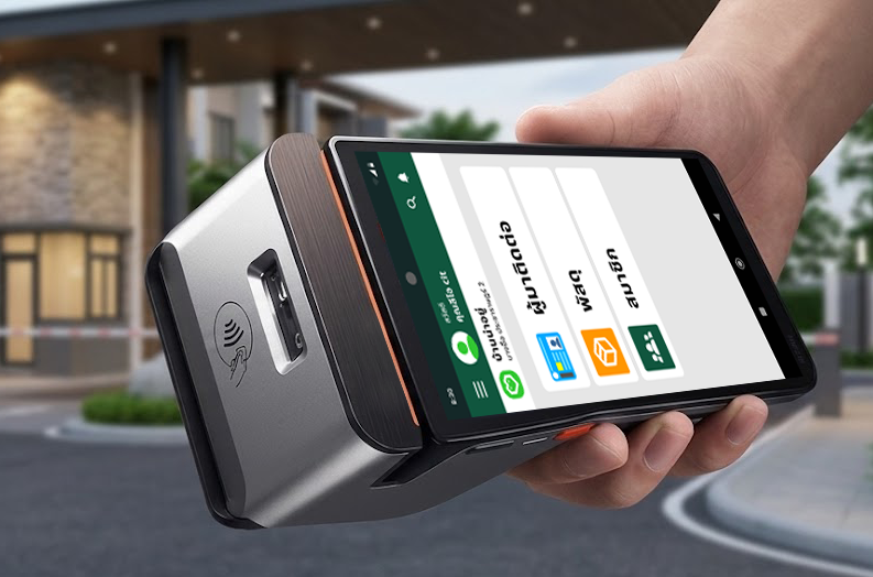 ทำงานร่วมกับ Smart handheld ระบบบ้านน่าอยู่